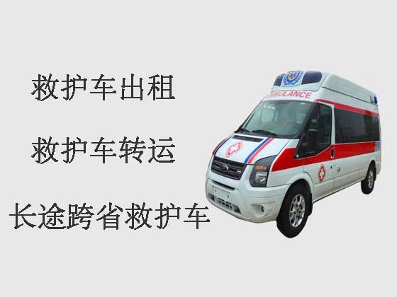 上海120救护车租车-正规救护车电话